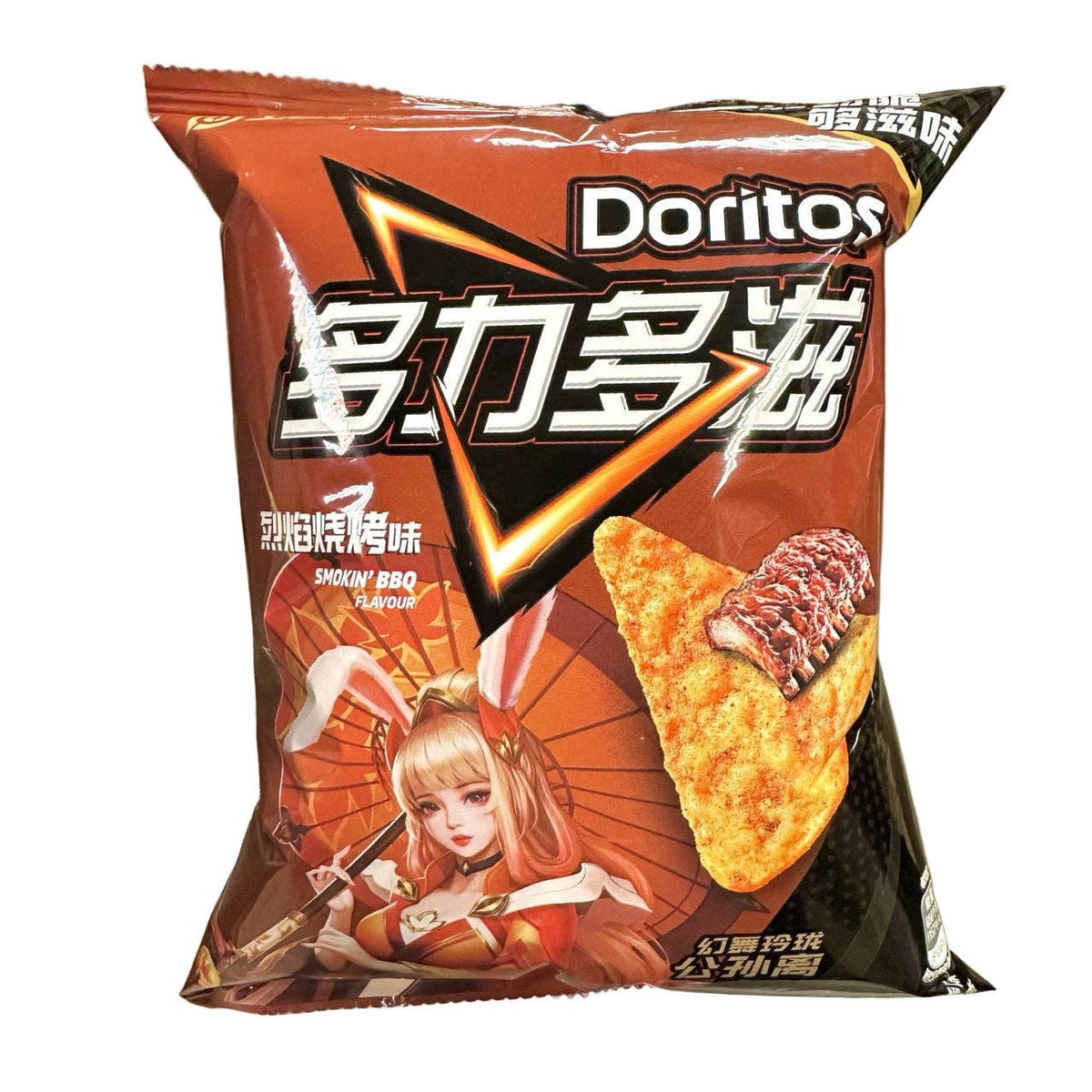 Doritos Smokin' BBQ Flavor 68g (China)