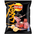 Lay's Kobe Steak (Taiwan)
