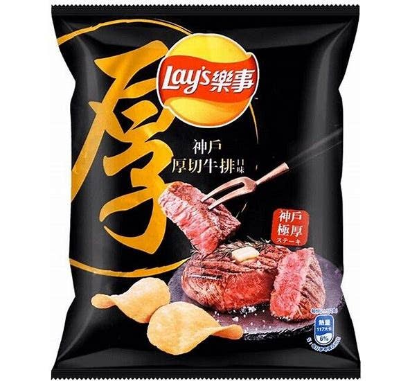 Lay's Kobe Steak (Taiwan)