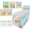 Pororo Cotton Candy (Korea)
