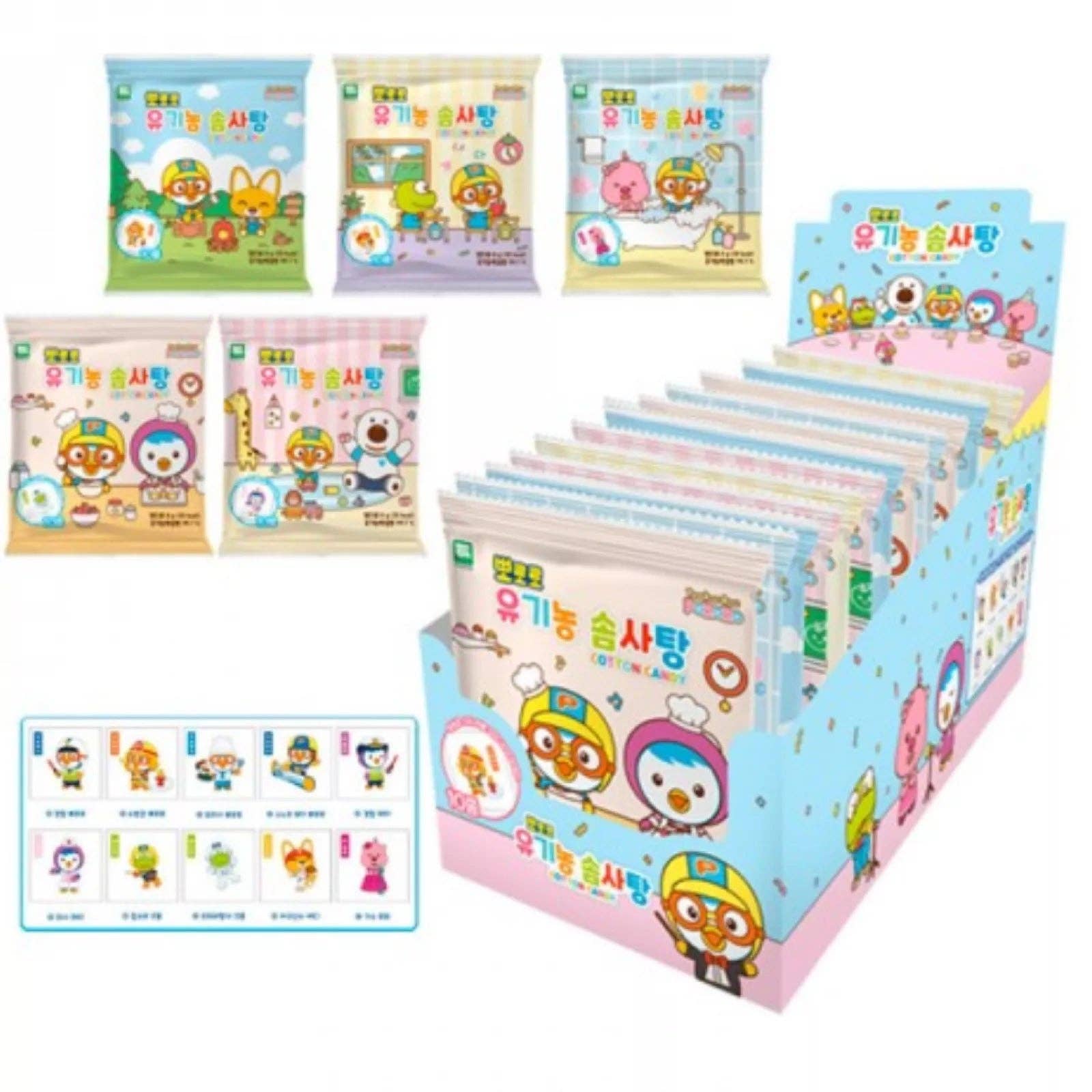 Pororo Cotton Candy (Korea)